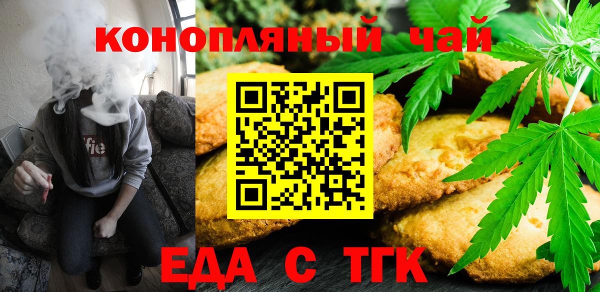 Как найти наркотики?  Конопля  ГАШИШ  ЭКСТАЗИ  МЕТАДОН  ГАШИШ  Cocaine  Новоалександровск  Меф  А ПВП СОЛЬ   Вход с VPN  Меф МЯУ МЯУ  