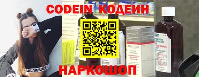 МДМА Гусев