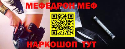 не бодяженный Гусиноозёрск