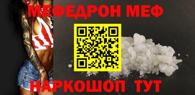 не бодяженный Гусиноозёрск