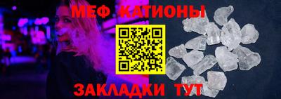 ешки Гусь-Хрустальный