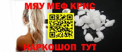 не бодяженный Гусиноозёрск