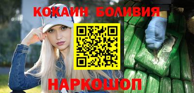 МДМА Гусев