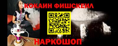 не бодяженный Гусиноозёрск
