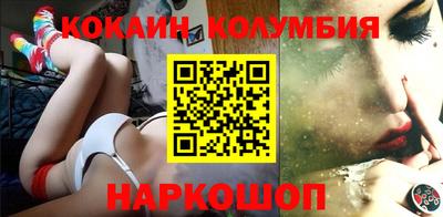 ешки Гусь-Хрустальный