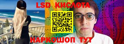 не бодяженный Гусиноозёрск