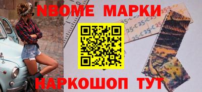 не бодяженный Гусиноозёрск