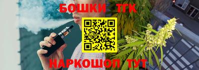 не бодяженный Гусиноозёрск