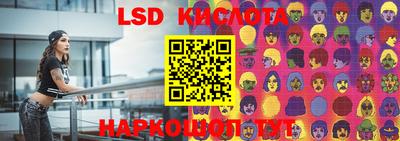 не бодяженный Гусиноозёрск