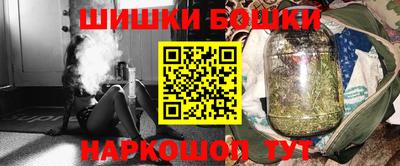 не бодяженный Гусиноозёрск