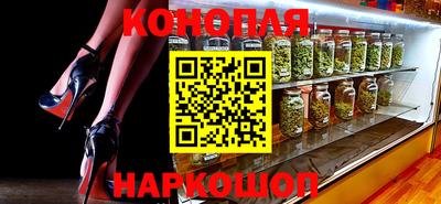 МДМА Гусев