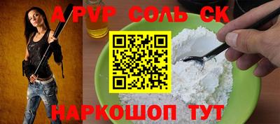 ешки Гусь-Хрустальный