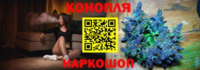 не бодяженный Гусиноозёрск