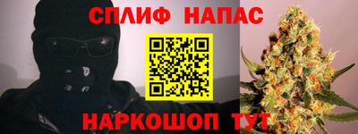 не бодяженный Гусиноозёрск