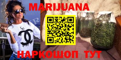 ешки Гусь-Хрустальный
