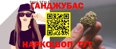 ешки Гусь-Хрустальный