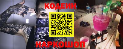 МДМА Гусев