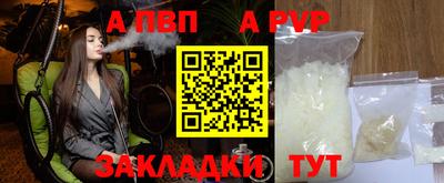 ешки Гусь-Хрустальный
