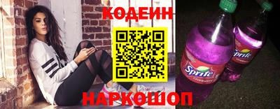 ешки Гусь-Хрустальный
