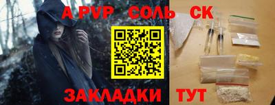 не бодяженный Гусиноозёрск