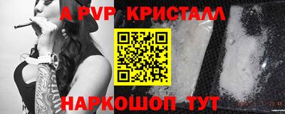 ешки Гусь-Хрустальный