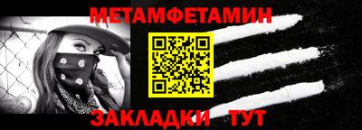 не бодяженный Гусиноозёрск