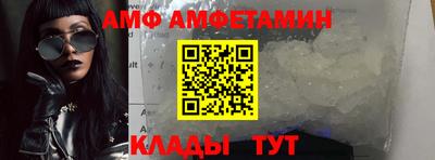 не бодяженный Гусиноозёрск