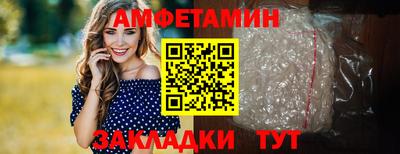МДМА Гусев
