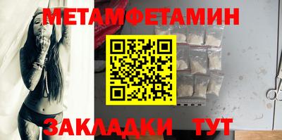 не бодяженный Гусиноозёрск
