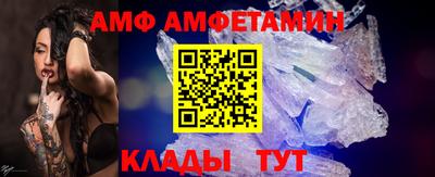 не бодяженный Гусиноозёрск