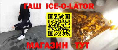 ешки Гусь-Хрустальный