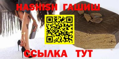 не бодяженный Гусиноозёрск