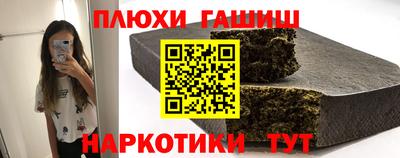 не бодяженный Гусиноозёрск