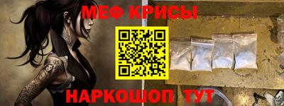 не бодяженный Гусиноозёрск