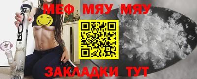 ешки Гусь-Хрустальный